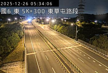 國道6號(東草屯交流道到東草屯休息站)