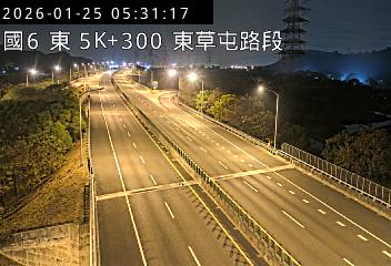 國道6號(東草屯交流道到東草屯休息站)