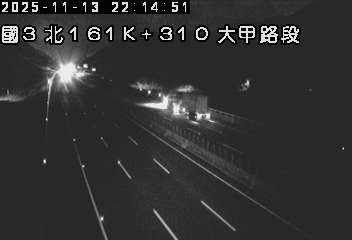 國道3號(大甲交流道到苑裡交流道)