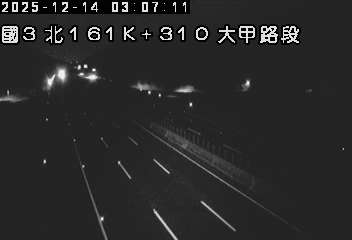 國道3號(大甲交流道到苑裡交流道)