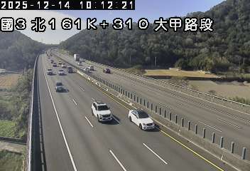 國道3號(大甲交流道到苑裡交流道)