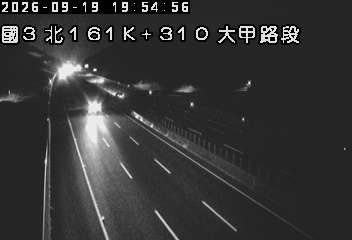 國道3號(大甲交流道到苑裡交流道)