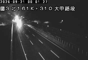 國道3號(大甲交流道到苑裡交流道)