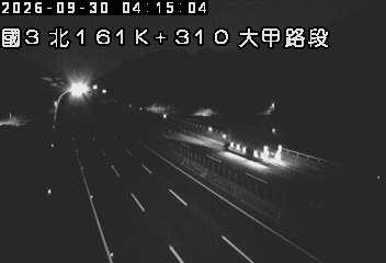 國道3號(大甲交流道到苑裡交流道)