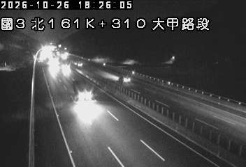 國道3號(大甲交流道到苑裡交流道)
