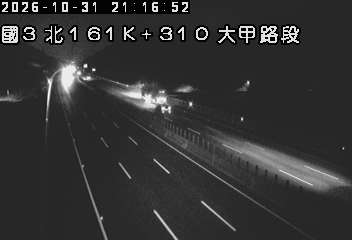 國道3號(大甲交流道到苑裡交流道)