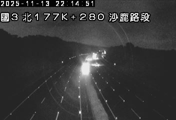 國道3號(龍井交流道到沙鹿交流道)