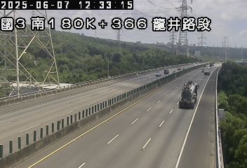 國3南 180K+366 龍井路段