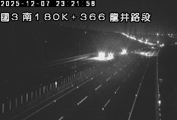 國道3號(沙鹿交流道到龍井交流道)