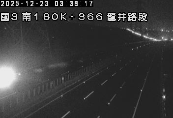 國道3號(沙鹿交流道到龍井交流道)