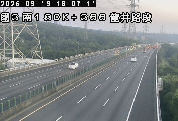國道3號(沙鹿交流道到龍井交流道)