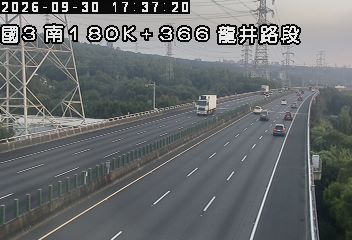 國道3號(沙鹿交流道到龍井交流道)