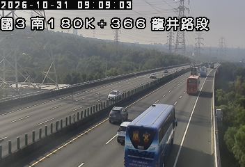 國道3號(沙鹿交流道到龍井交流道)