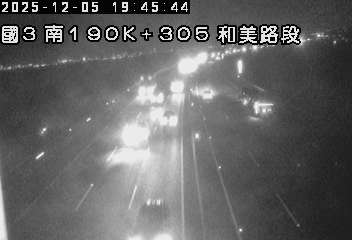 國道3號(龍井交流道到和美交流道)