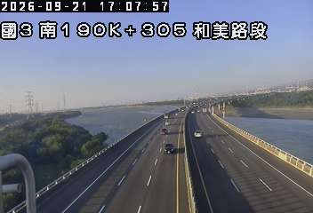 國道3號(龍井交流道到和美交流道)