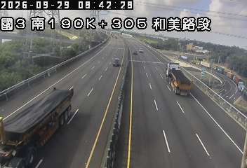 國道3號(龍井交流道到和美交流道)