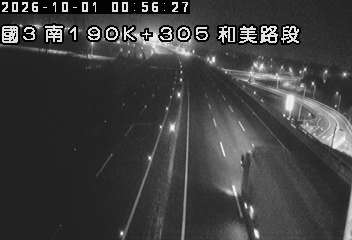 國道3號(龍井交流道到和美交流道)