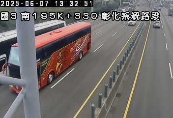 彰化系統路段即時影像 cctv 監視器 即時交通資訊