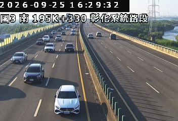 國道3號(和美交流道到彰化系統交流道)