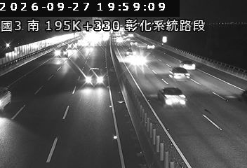 國道3號(和美交流道到彰化系統交流道)