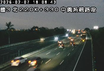 國道3號(中興系統交流道到草屯交流道)