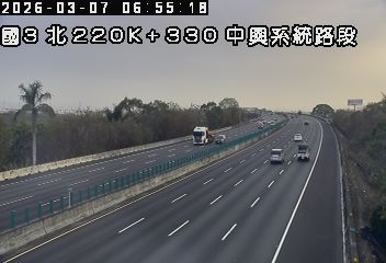 國道3號(中興系統交流道到草屯交流道)