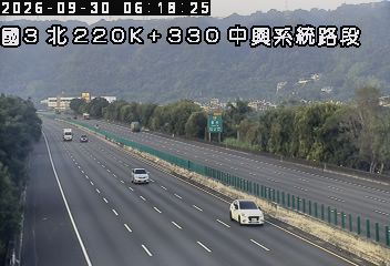 國道3號(中興系統交流道到草屯交流道)