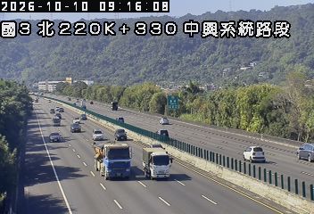 國道3號(中興系統交流道到草屯交流道)