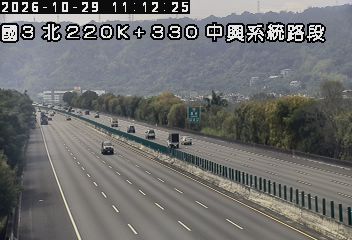 國道3號(中興系統交流道到草屯交流道)