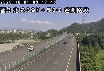 國道3號(竹山交流道到名間交流道)