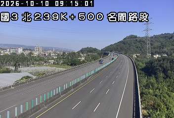國道3號(竹山交流道到名間交流道)