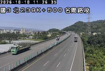 國道3號(竹山交流道到名間交流道)