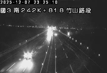 國道3號(名間交流道到竹山交流道)