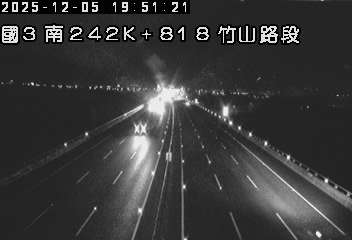 國道3號(名間交流道到竹山交流道)