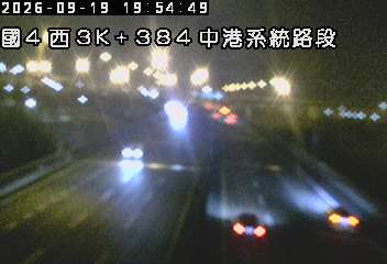 國道4號(神岡交流道到中港系統交流道)