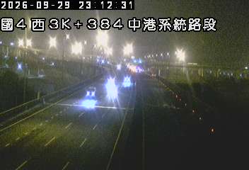 國道4號(神岡交流道到中港系統交流道)