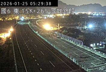 國道6號(東草屯休息站到國姓交流道)