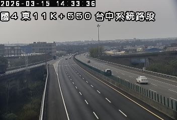 國道4號(神岡交流道到台中系統交流道)