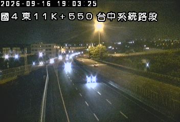 國道4號(神岡交流道到台中系統交流道)
