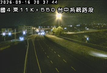 國道4號(神岡交流道到台中系統交流道)