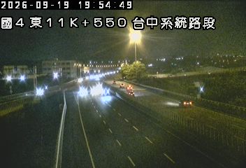 國道4號(神岡交流道到台中系統交流道)