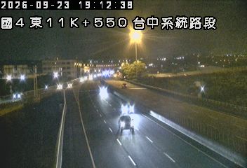 國道4號(神岡交流道到台中系統交流道)