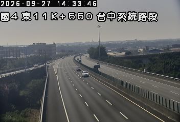 國道4號(神岡交流道到台中系統交流道)