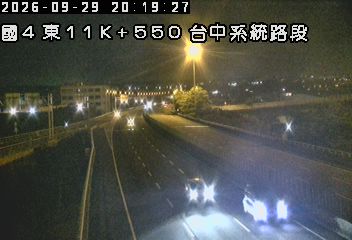 國道4號(神岡交流道到台中系統交流道)
