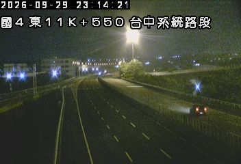 國道4號(神岡交流道到台中系統交流道)