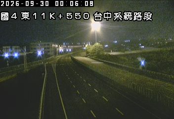 國道4號(神岡交流道到台中系統交流道)