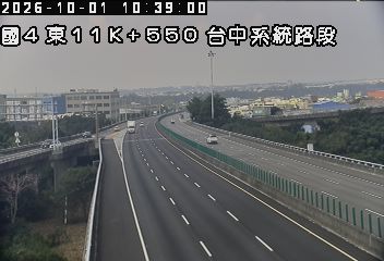 國道4號(神岡交流道到台中系統交流道)
