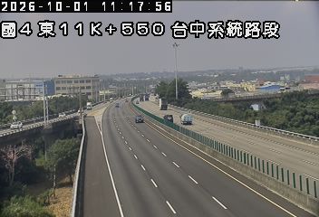 國道4號(神岡交流道到台中系統交流道)
