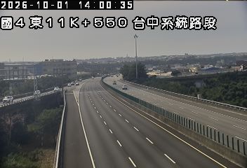 國道4號(神岡交流道到台中系統交流道)