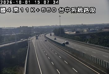 國道4號(神岡交流道到台中系統交流道)